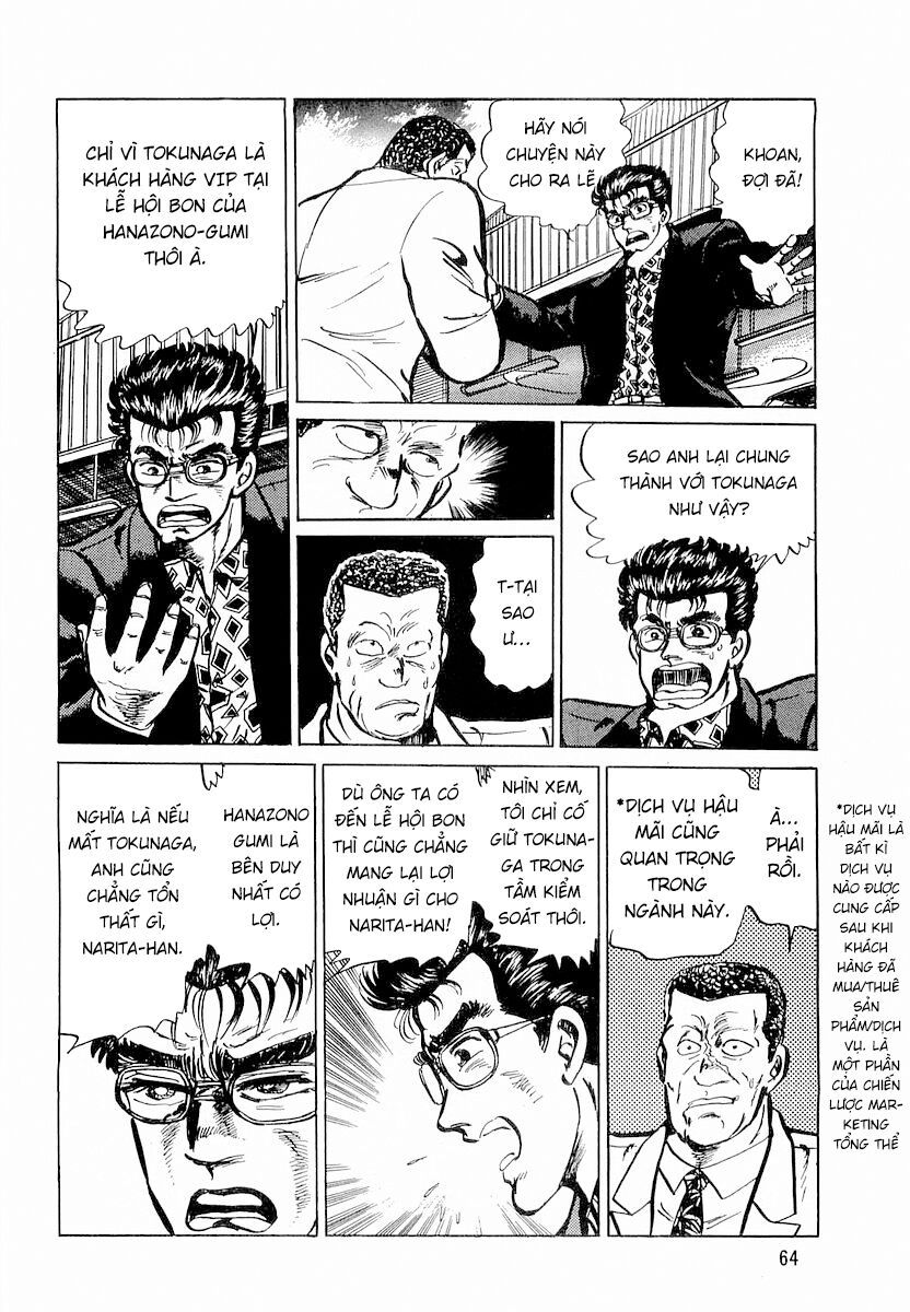 Minami No Teiou - chap3 - Trang 8